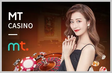 Xổ Số dt88